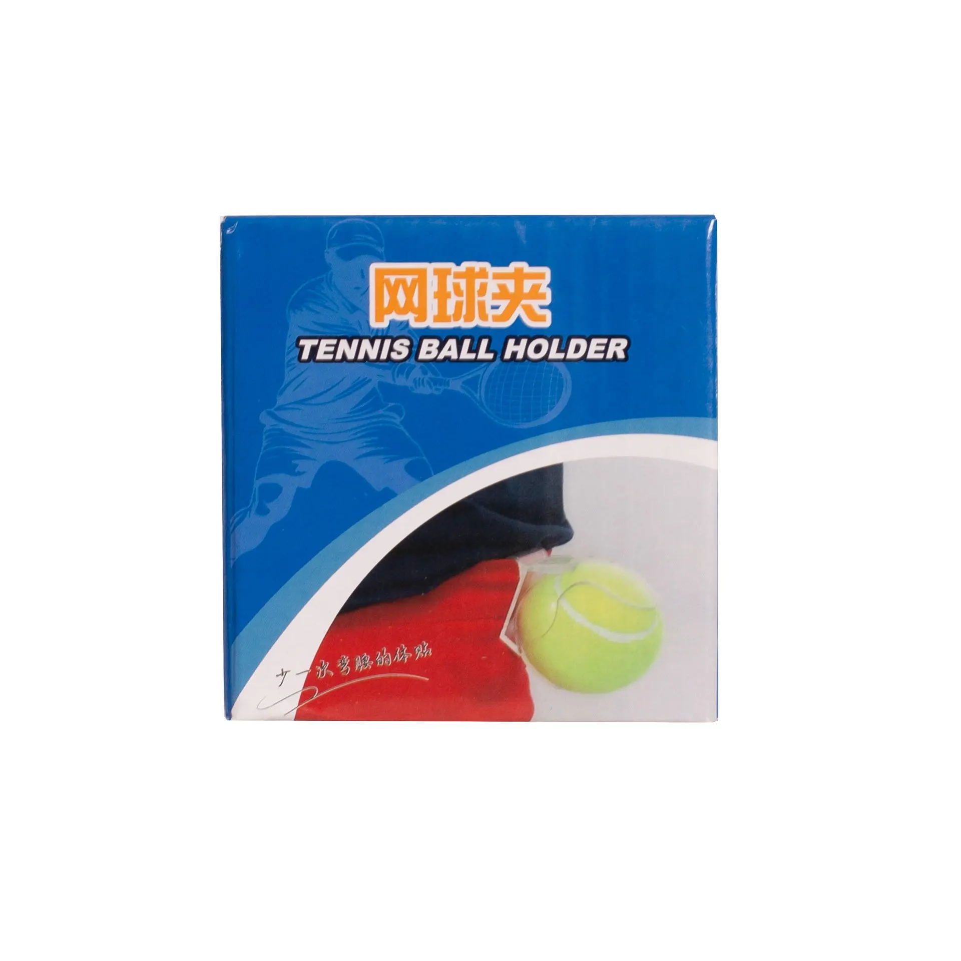 CLIP PELOTA TENIS/PÁDEL